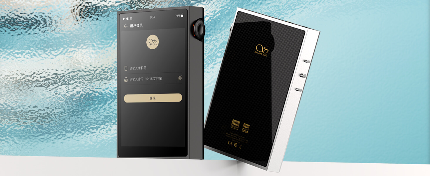 Shanling 「M5 Ultra」をレビュー：驚異の音質と高級デザインを徹底解説 - DigitalDiscoveryZone：ガジェット ...