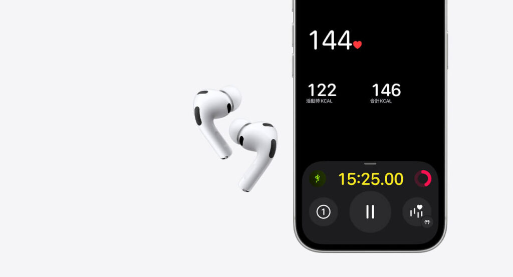 AirPods Pro 3イメージ画像