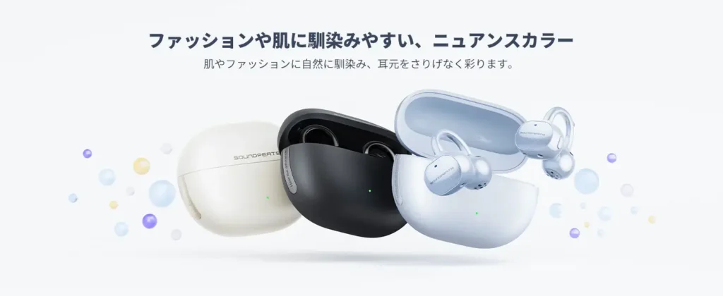 uu2イメージ画像３